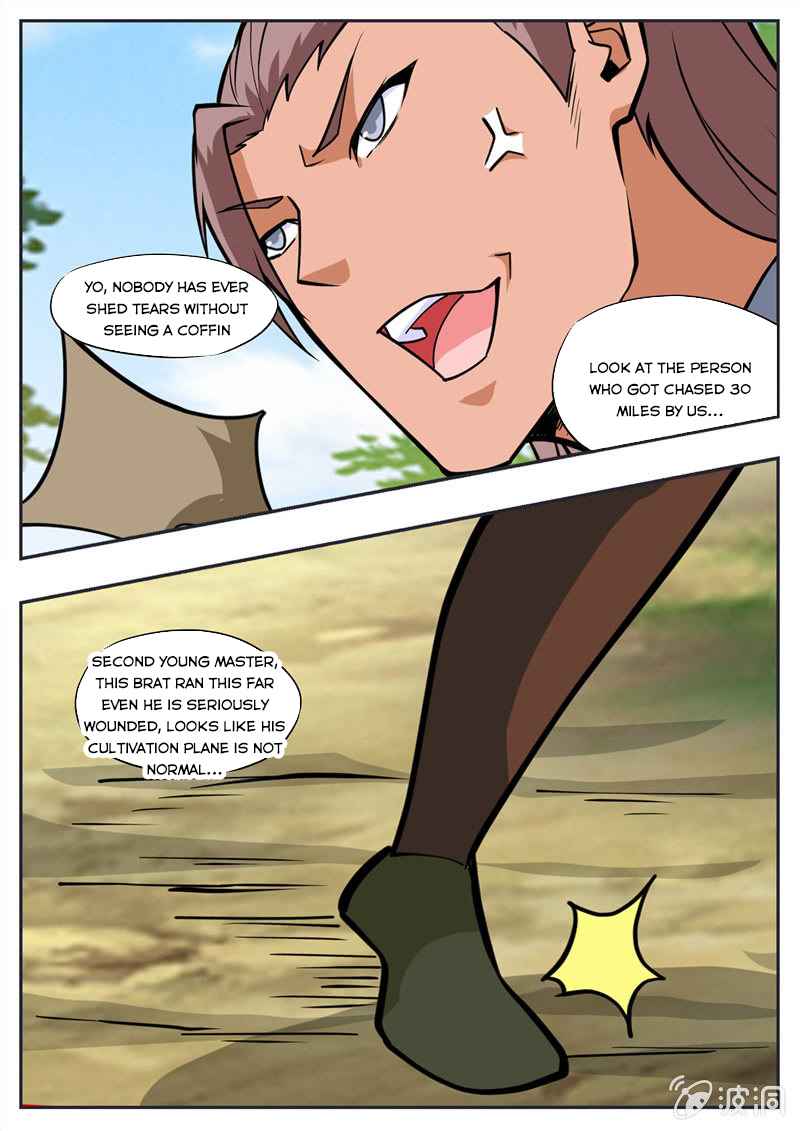 Page 4 of Chapter 193.3
