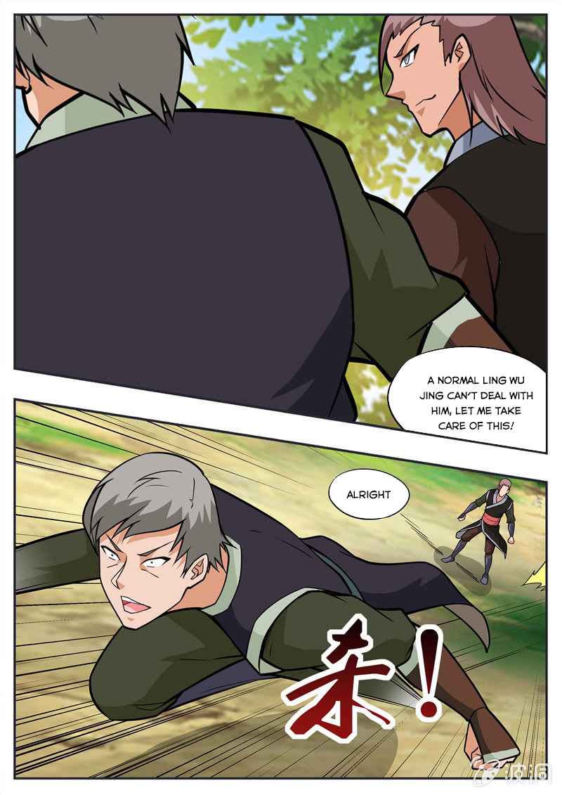 Page 5 of Chapter 193.3