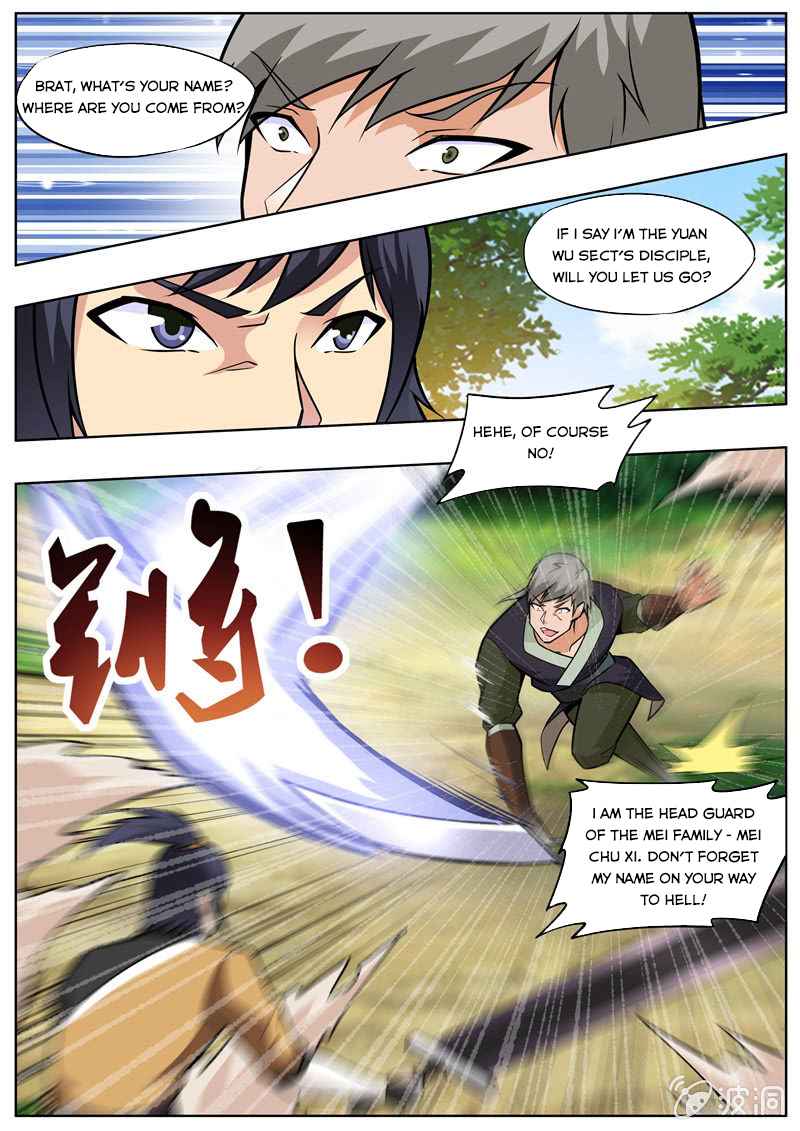 Page 6 of Chapter 193.3
