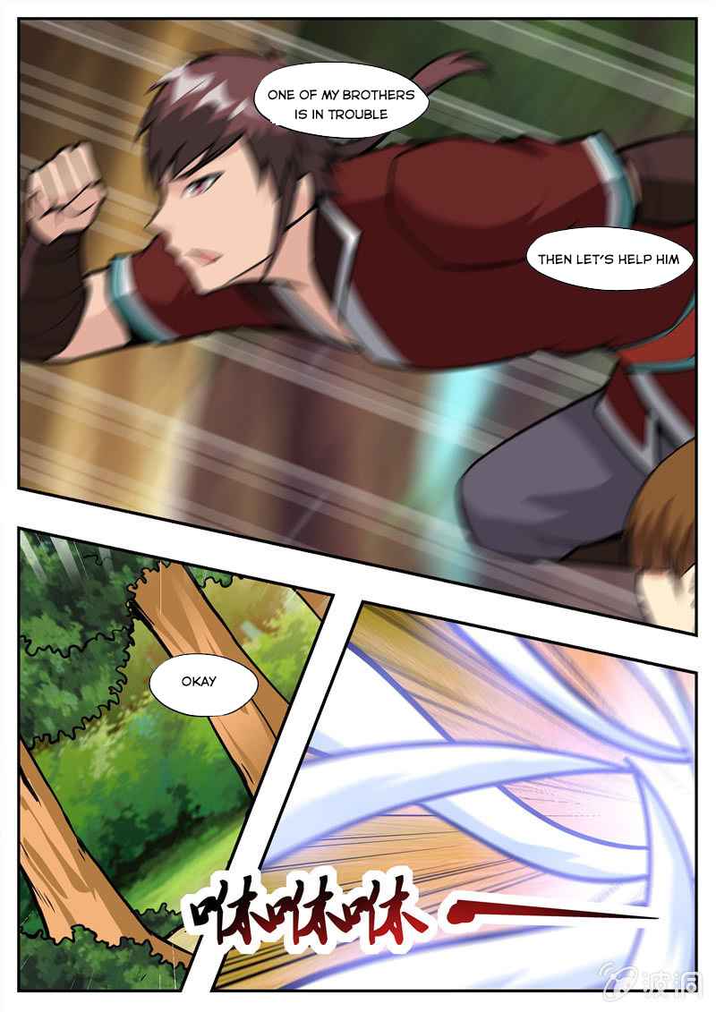 Page 12 of Chapter 193.3