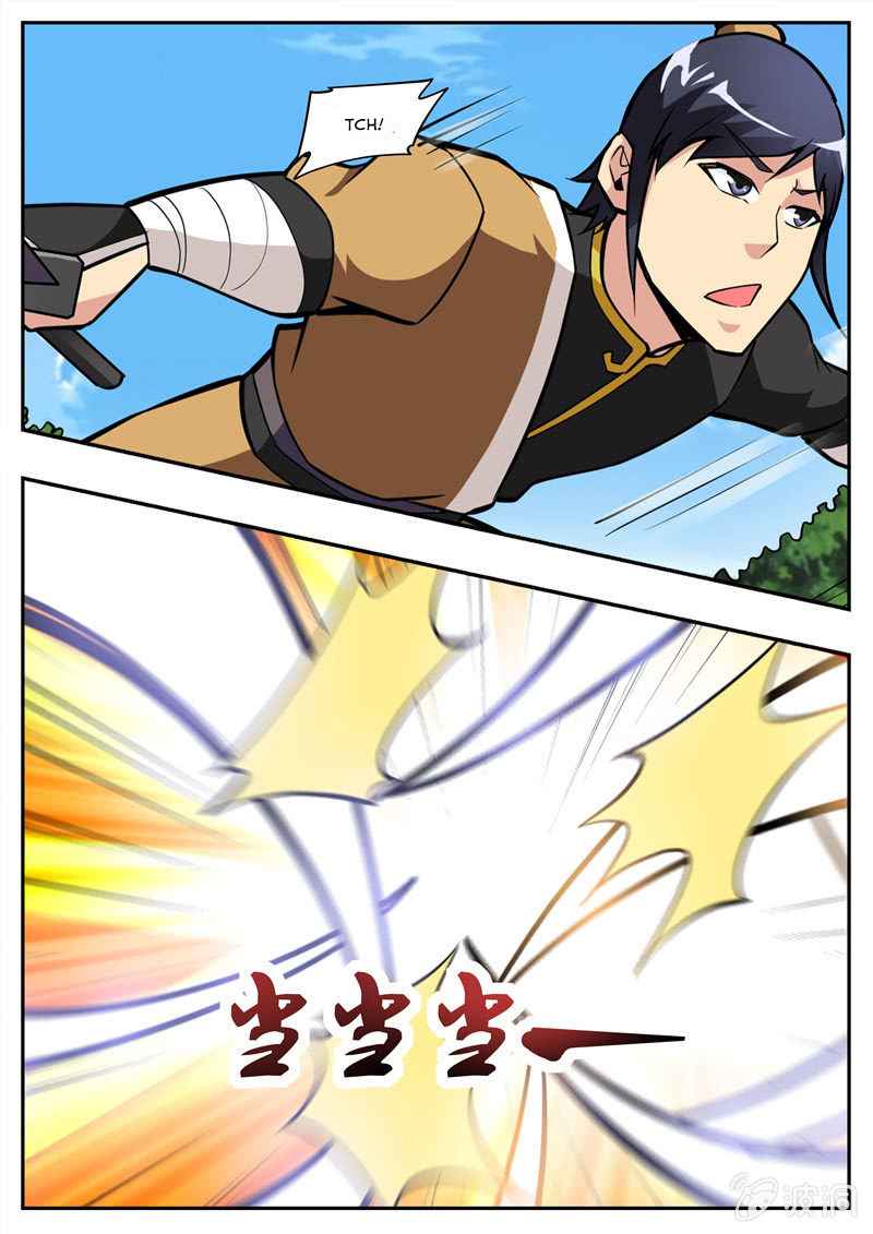 Page 13 of Chapter 193.3