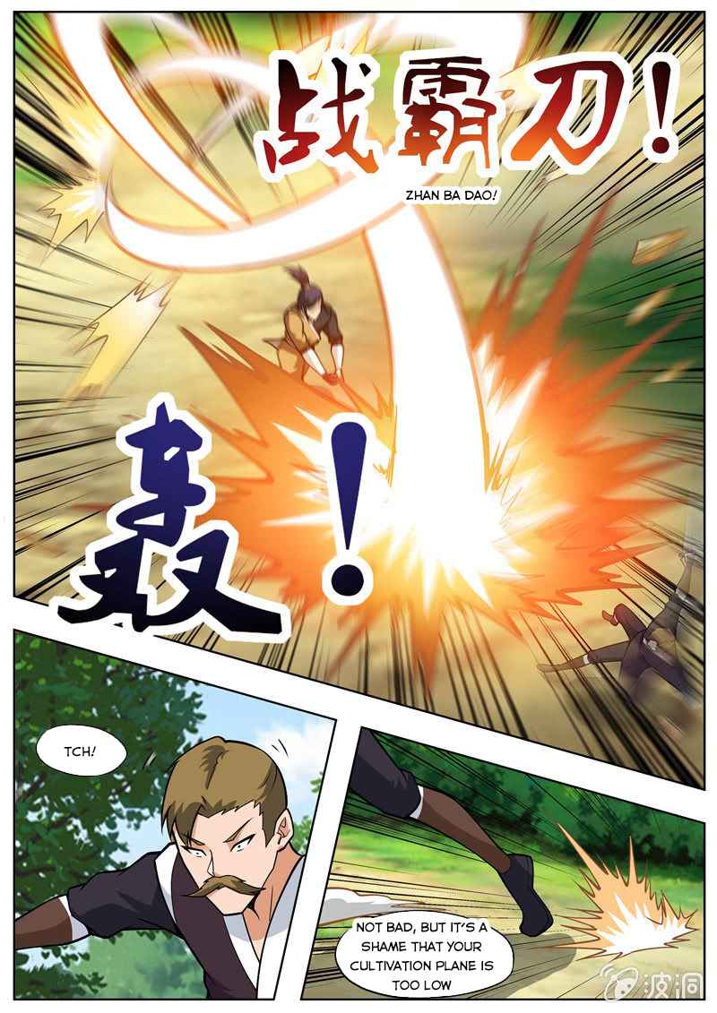 Page 15 of Chapter 193.3