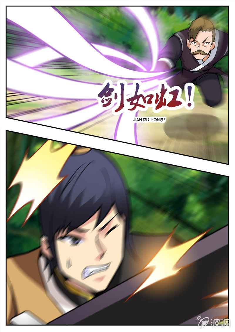 Page 16 of Chapter 193.3