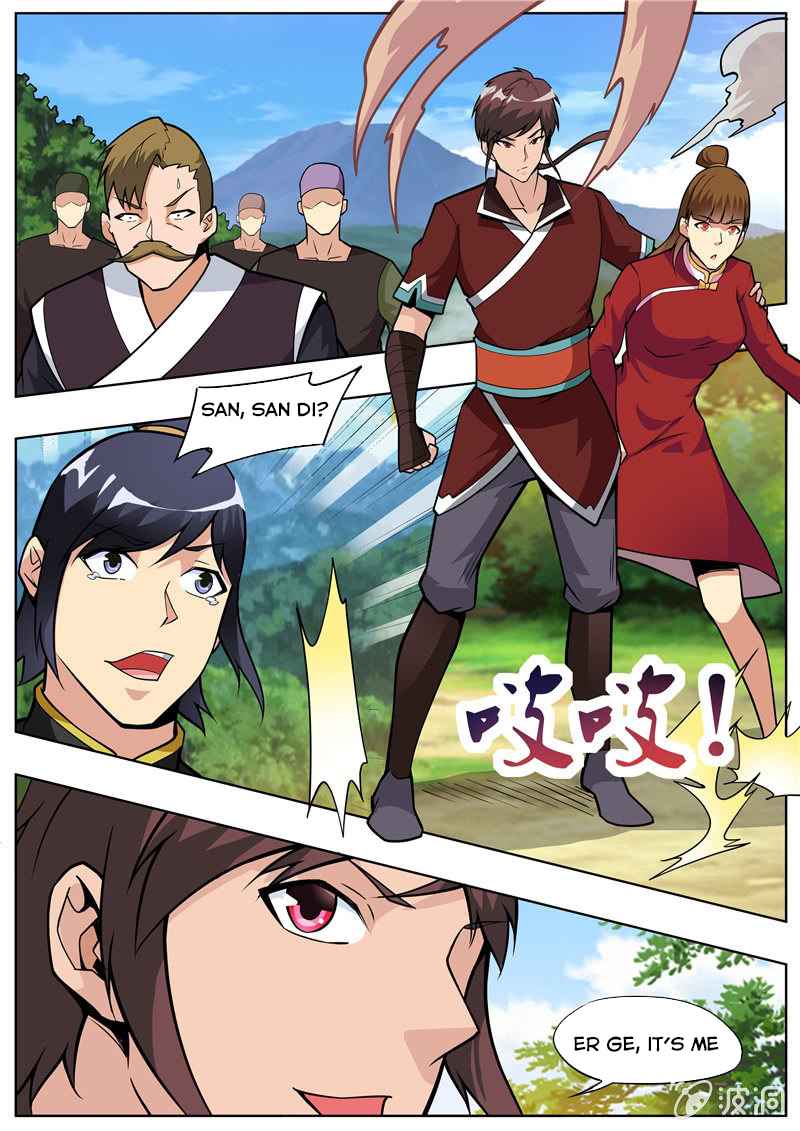 Page 6 of Chapter 193.4