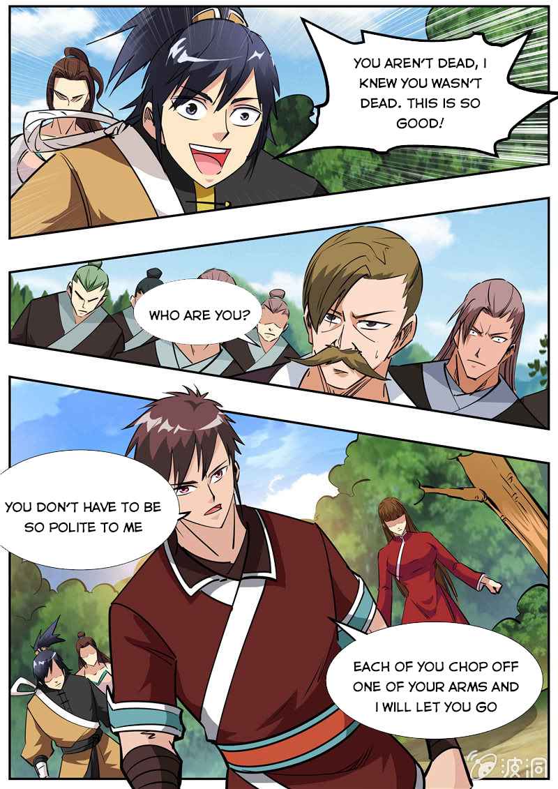 Page 7 of Chapter 193.4