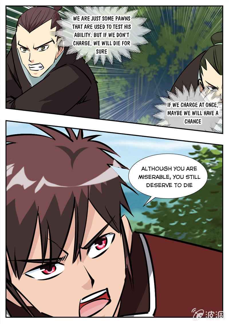 Page 9 of Chapter 193.4