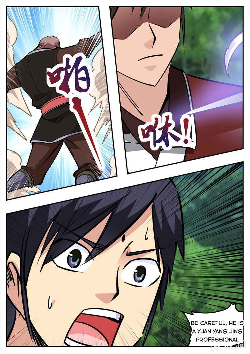 Page 13 of Chapter 193.4