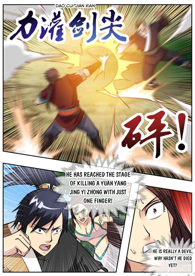Page 15 of Chapter 193.4