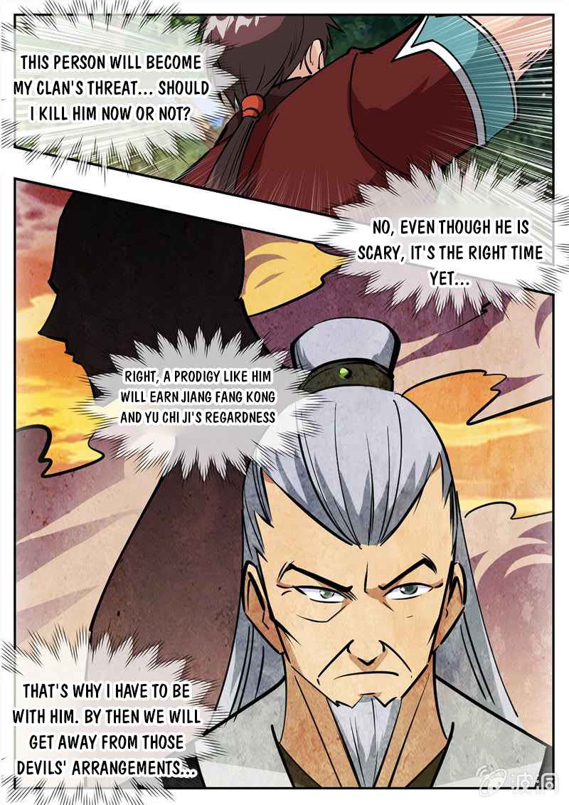 Page 16 of Chapter 193.4