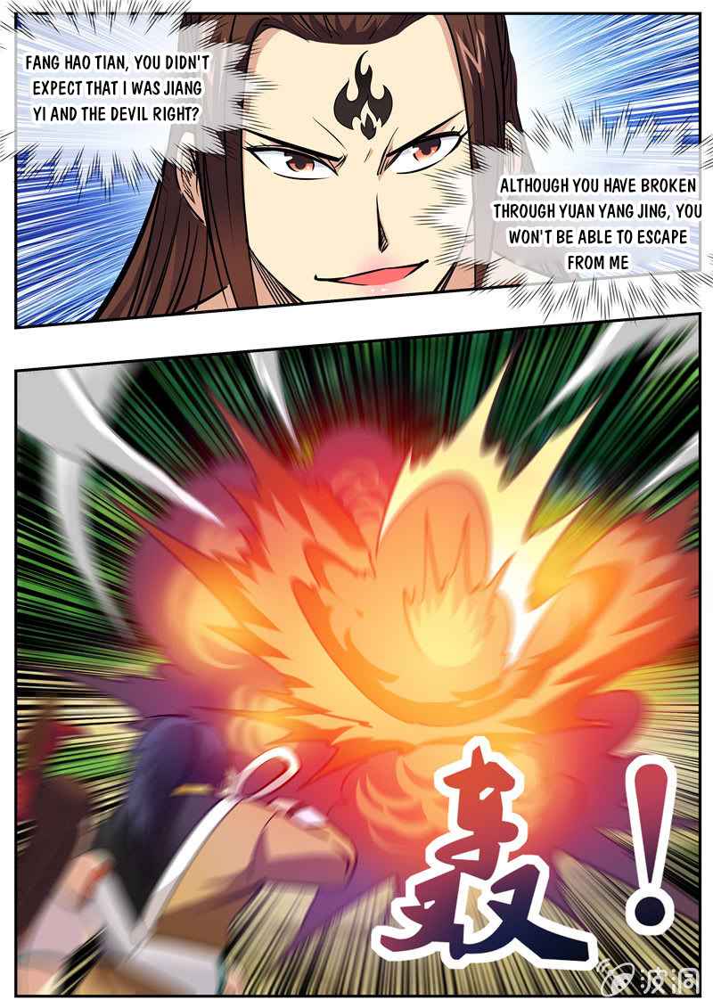 Page 2 of Chapter 193.5
