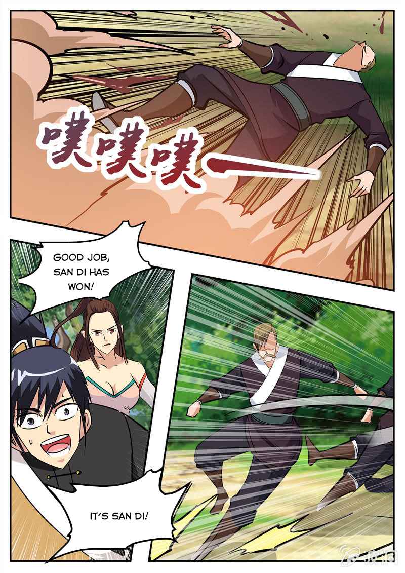 Page 3 of Chapter 193.5