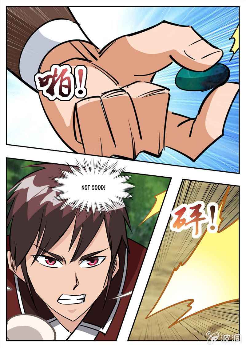 Page 4 of Chapter 193.5