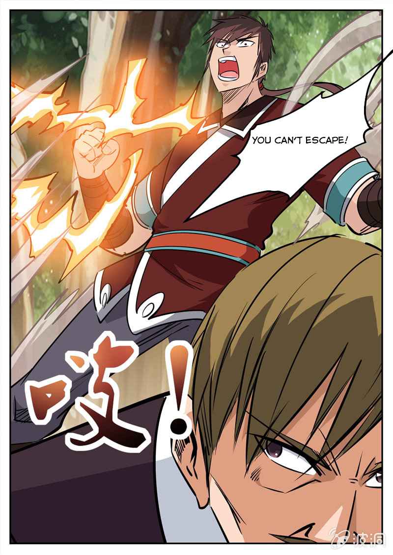Page 5 of Chapter 193.5