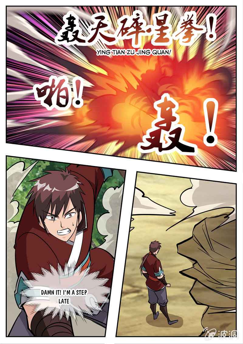 Page 6 of Chapter 193.5