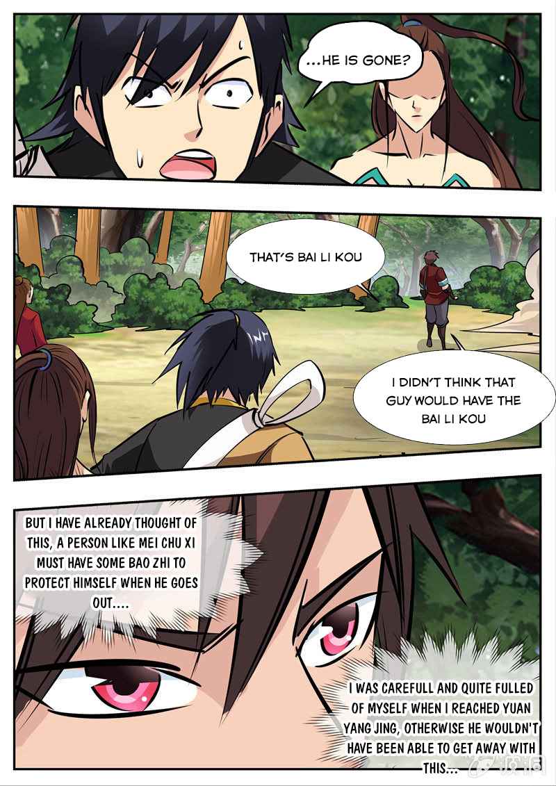 Page 7 of Chapter 193.5