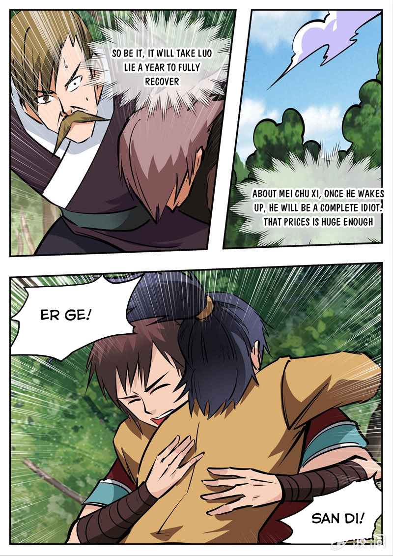 Page 8 of Chapter 193.5