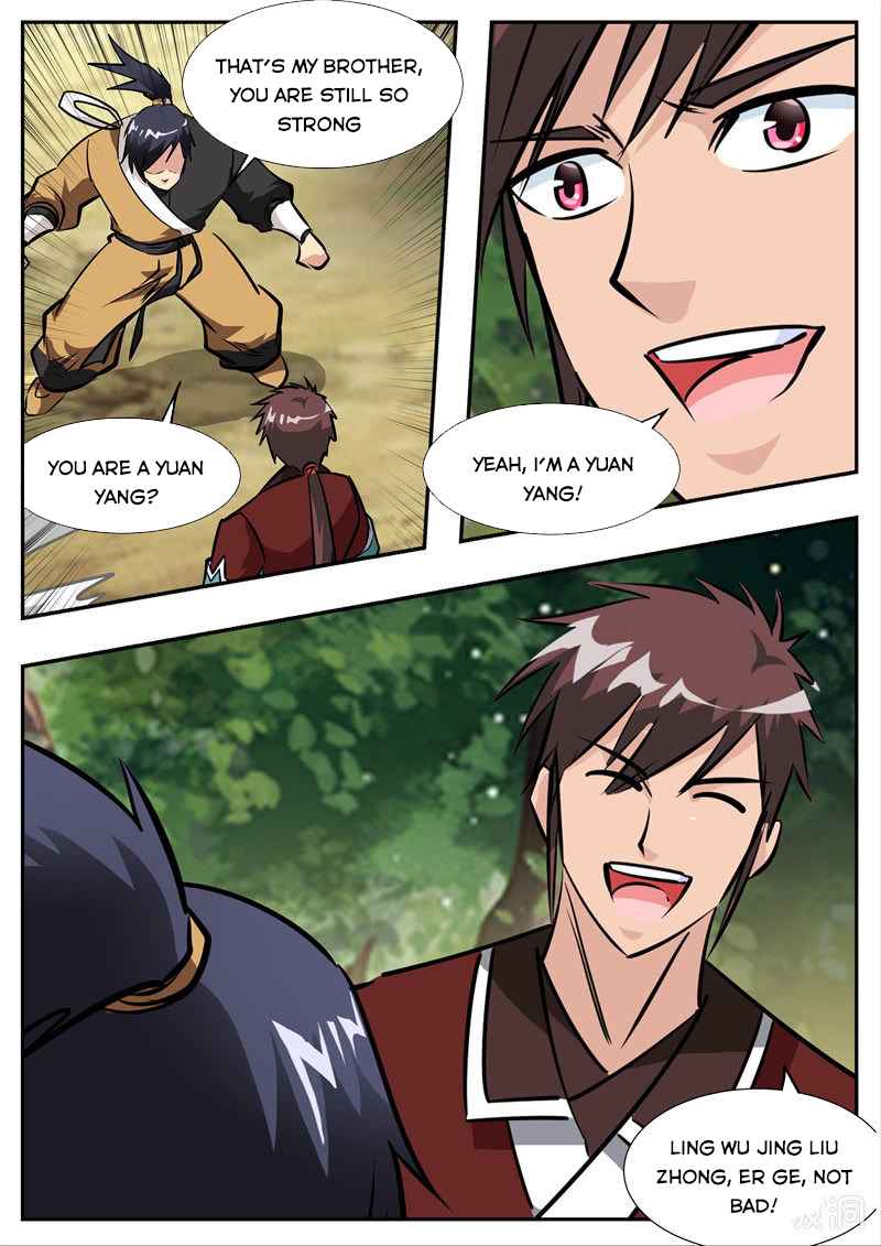 Page 9 of Chapter 193.5