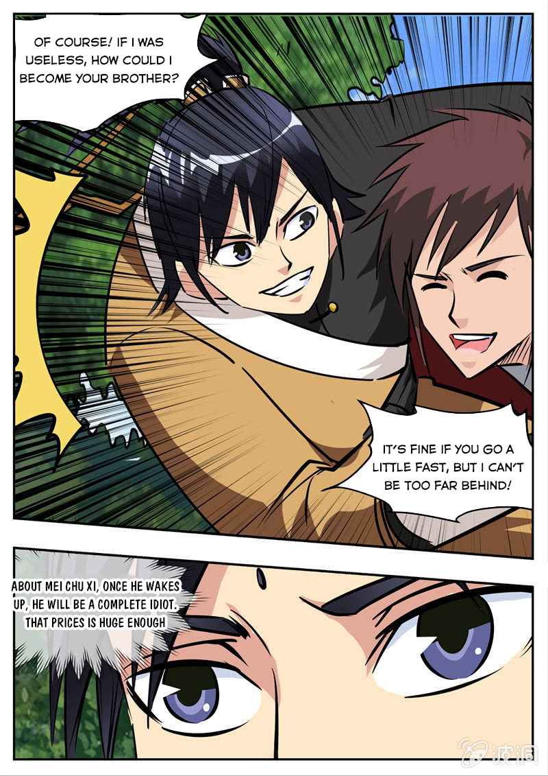 Page 10 of Chapter 193.5