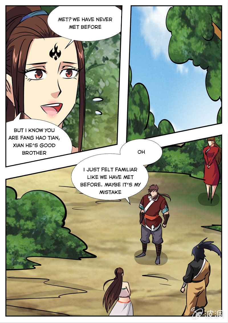 Page 12 of Chapter 193.5