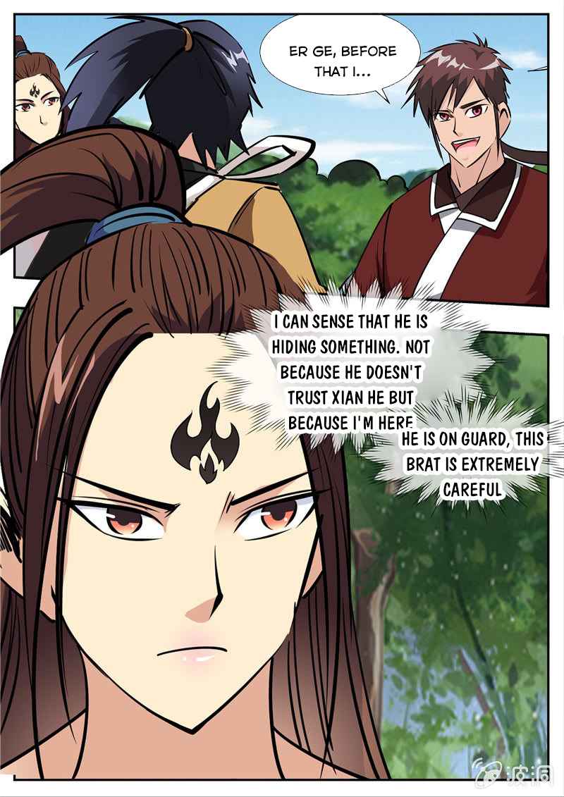 Page 2 of Chapter 193.6