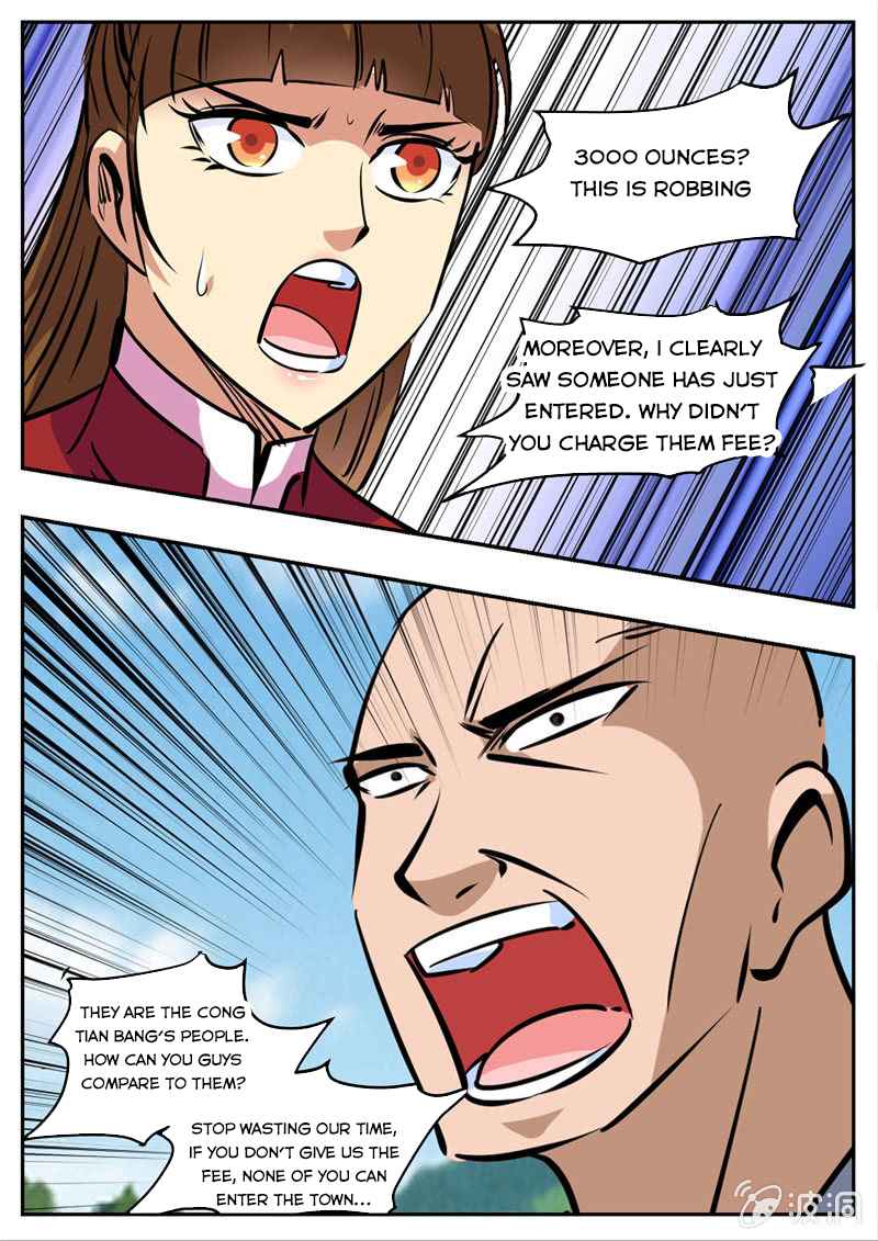 Page 7 of Chapter 193.6