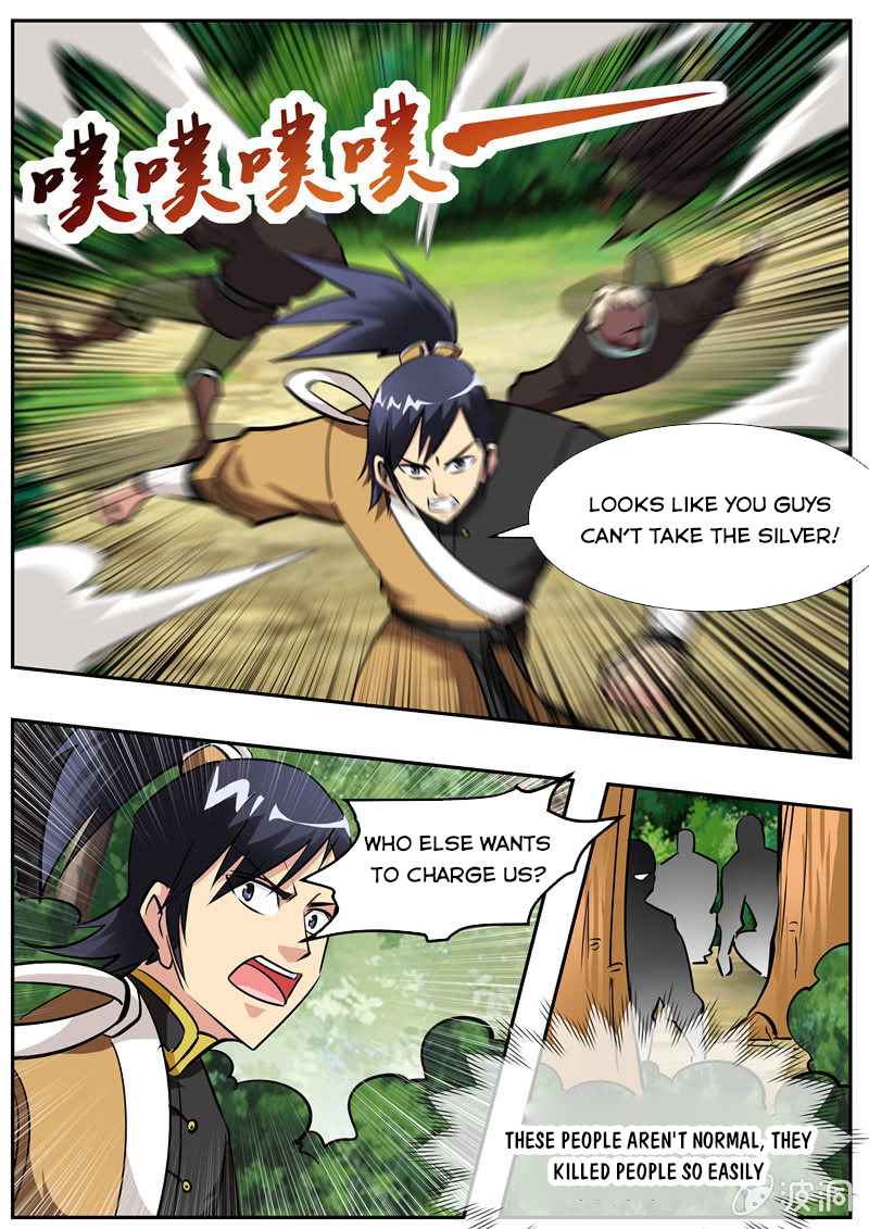 Page 12 of Chapter 193.6