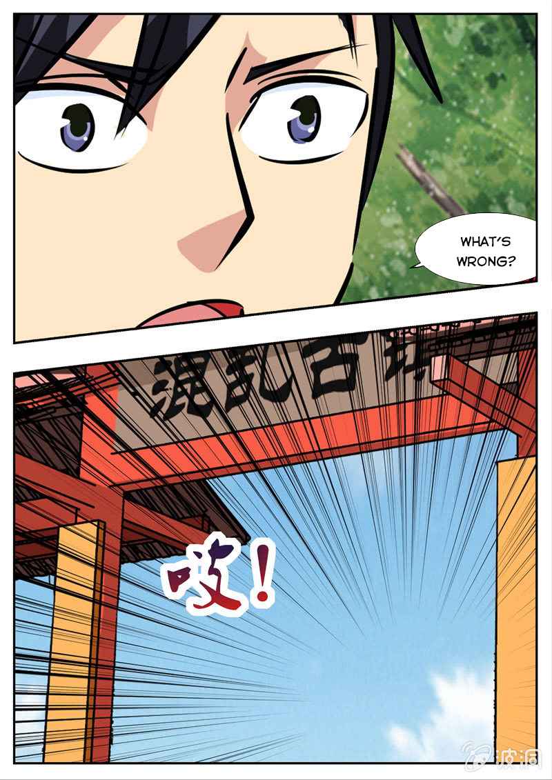 Page 14 of Chapter 193.6