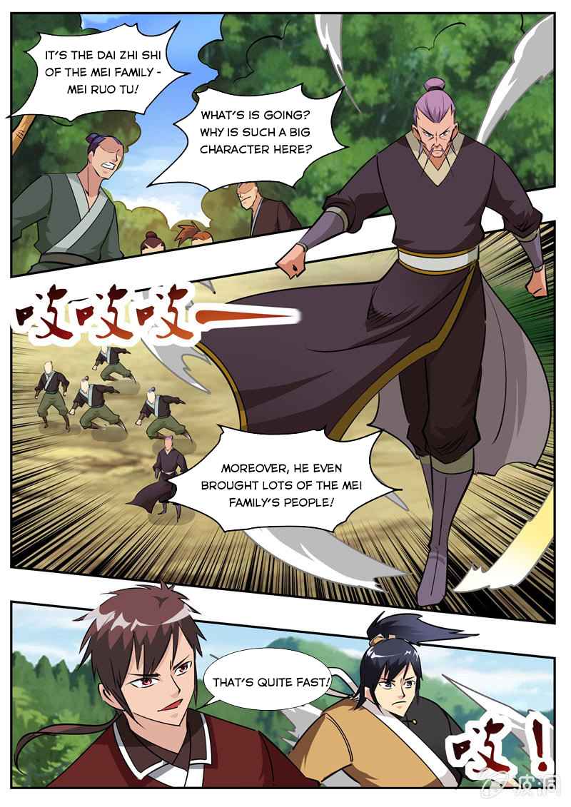 Page 15 of Chapter 193.6