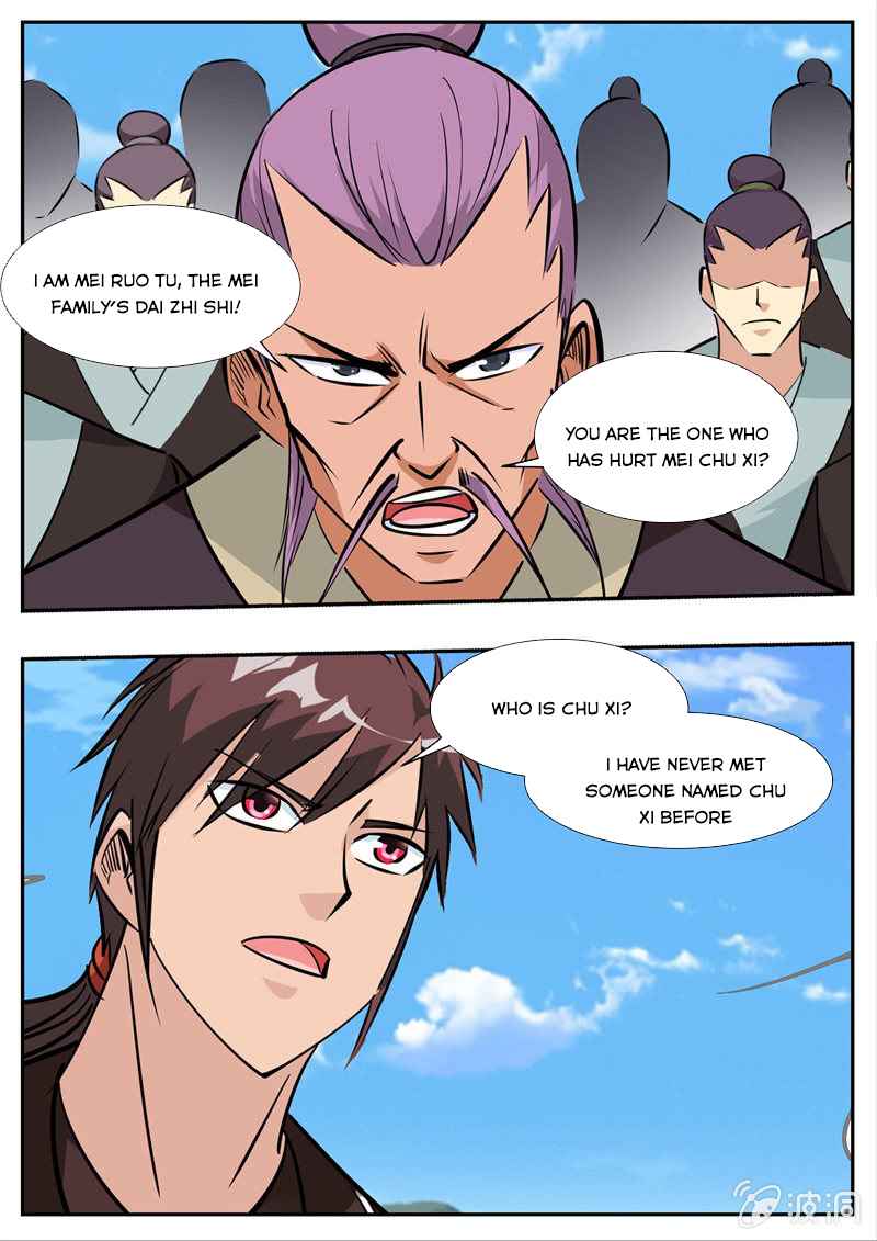 Page 16 of Chapter 193.6