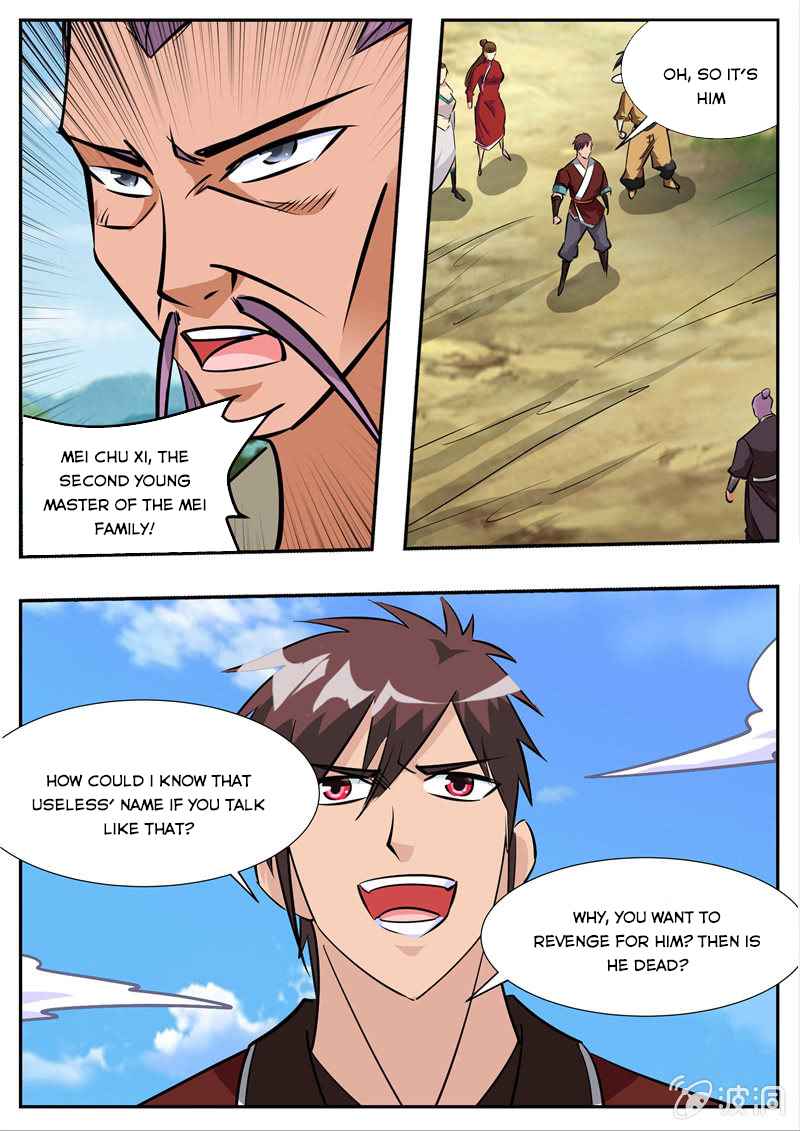 Page 17 of Chapter 193.6