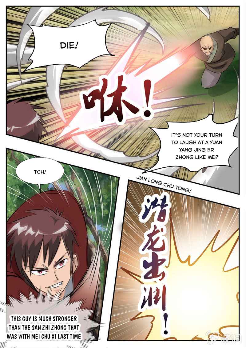 Page 21 of Chapter 193.6