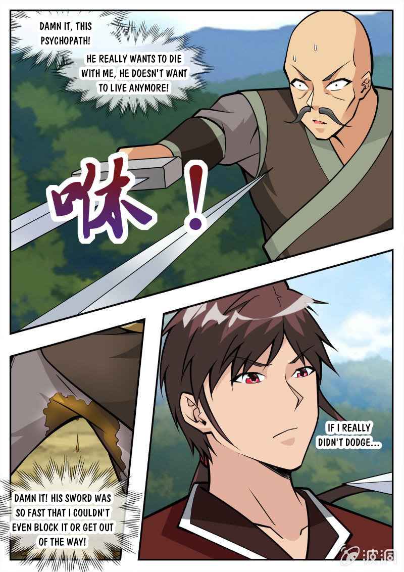Page 2 of Chapter 194.1