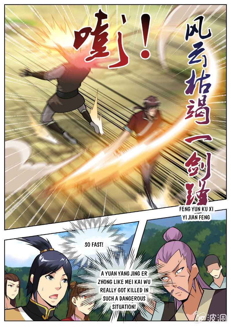 Page 11 of Chapter 194.1