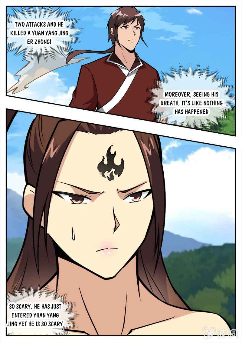 Page 12 of Chapter 194.1