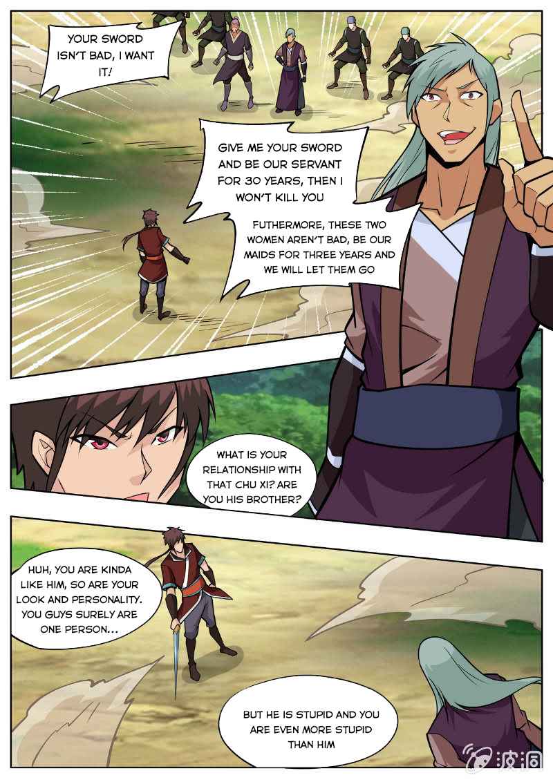 Page 14 of Chapter 194.1
