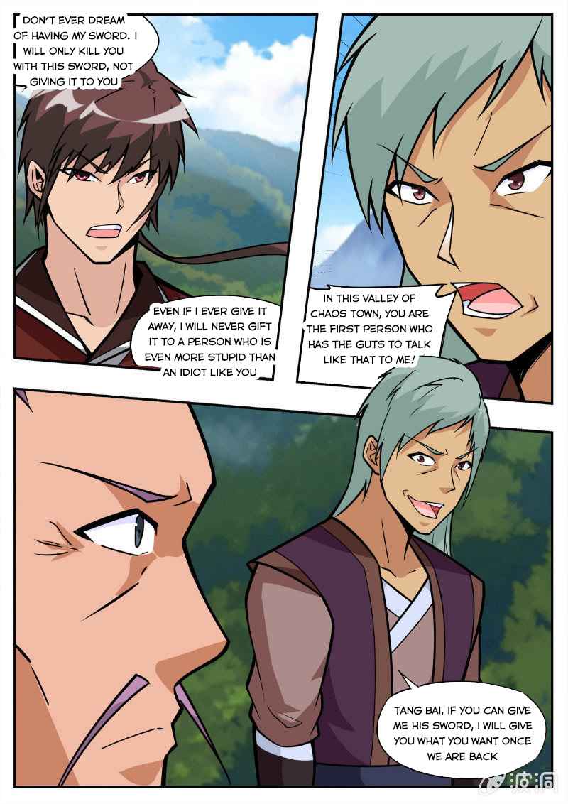 Page 15 of Chapter 194.1