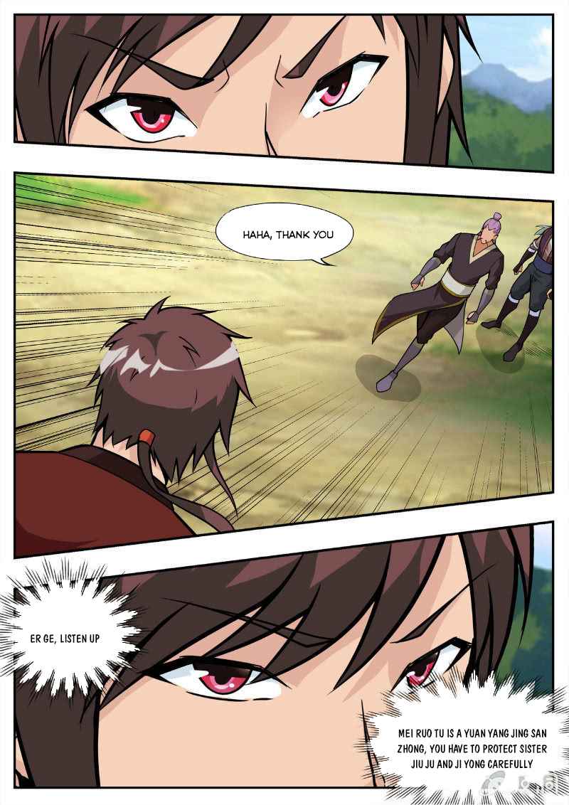 Page 16 of Chapter 194.1