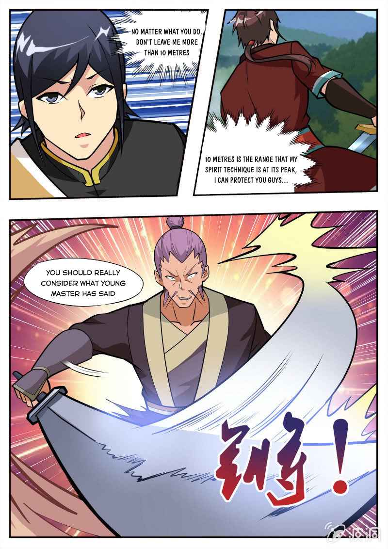 Page 17 of Chapter 194.1