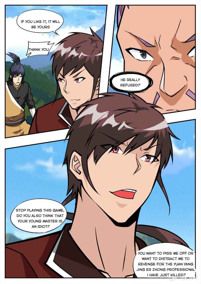 Page 19 of Chapter 194.1