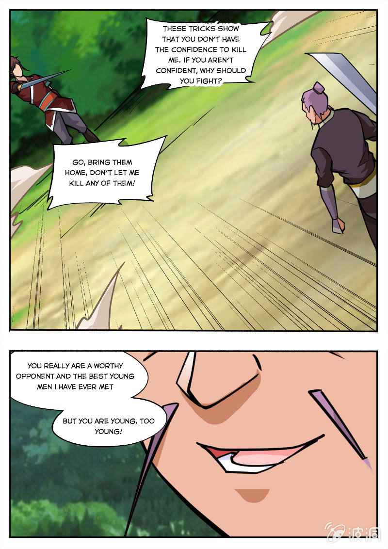 Page 20 of Chapter 194.1