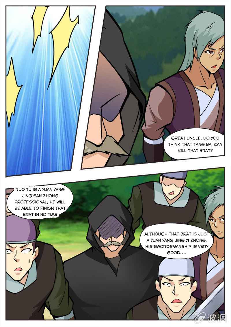 Page 3 of Chapter 194.2