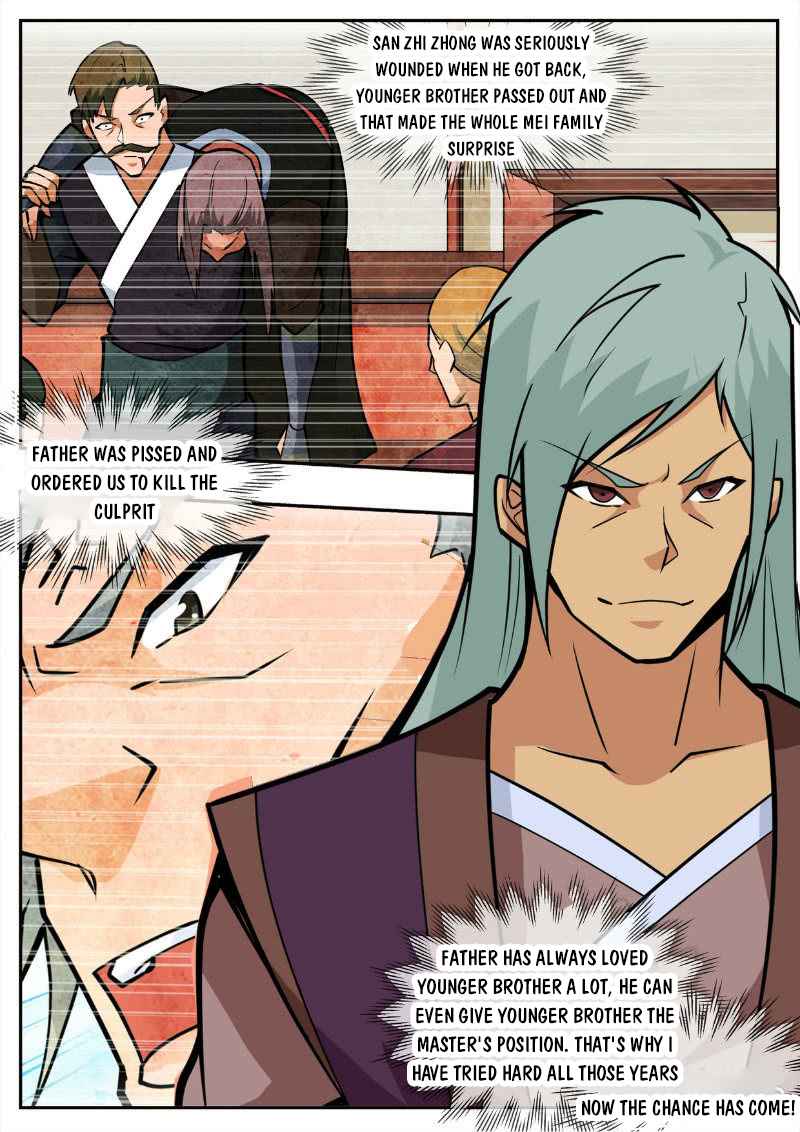 Page 5 of Chapter 194.2