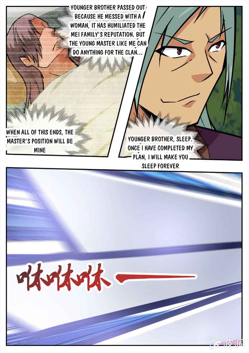 Page 6 of Chapter 194.2