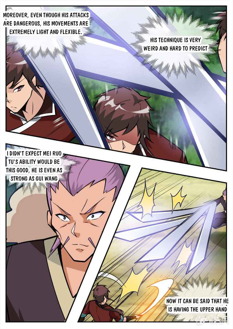 Page 7 of Chapter 194.2