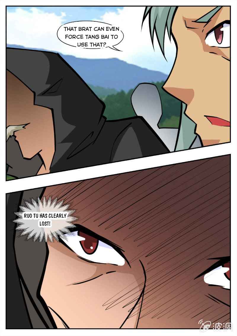 Page 15 of Chapter 194.2
