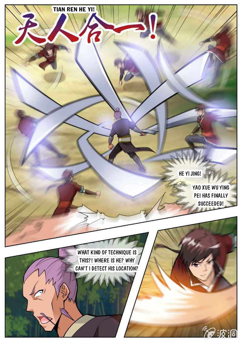 Page 17 of Chapter 194.2