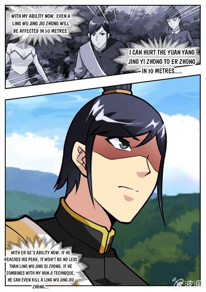 Page 2 of Chapter 194.3
