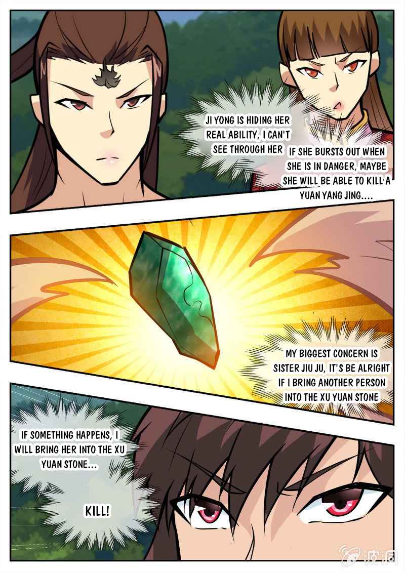 Page 3 of Chapter 194.3