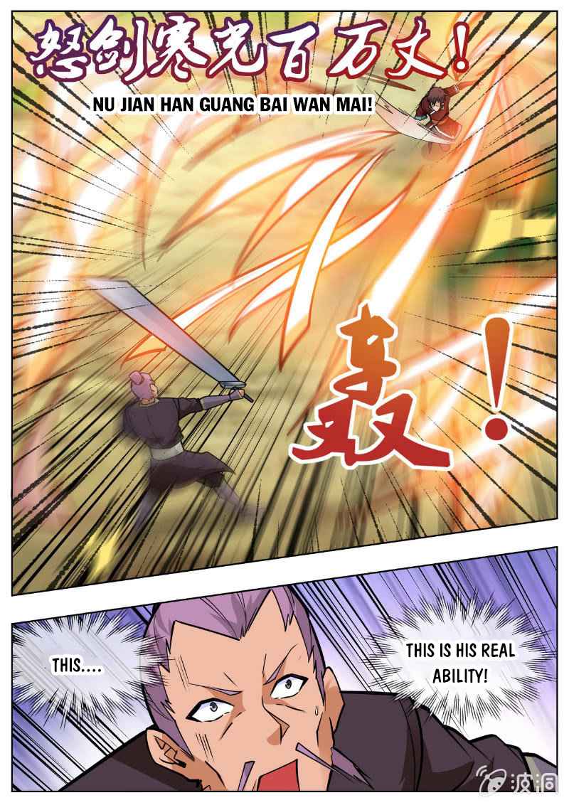 Page 4 of Chapter 194.3