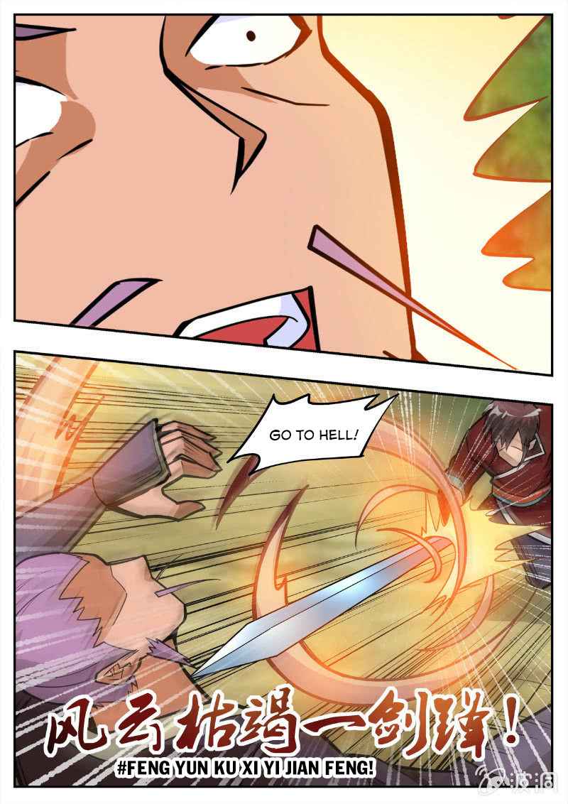 Page 6 of Chapter 194.3
